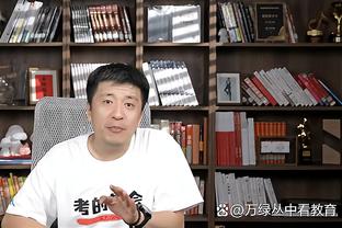 开云app在线登录官网入口截图3